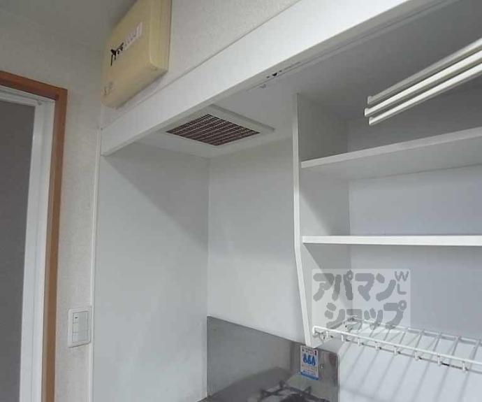 【エクシード円町】間取