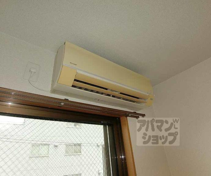 【エクシード円町】間取