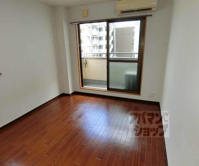 【エクシード円町】間取