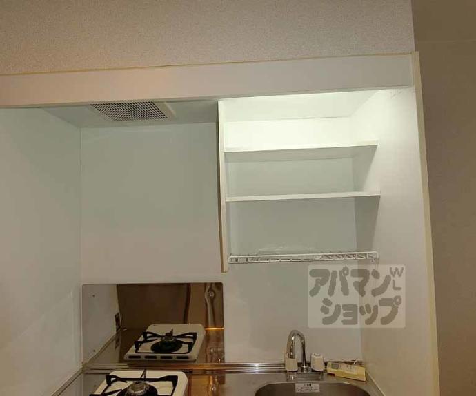 【エクシード円町】間取