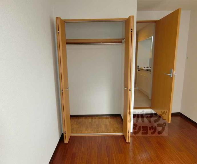 【エクシード円町】間取