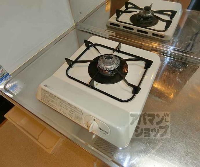 【エクシード円町】間取