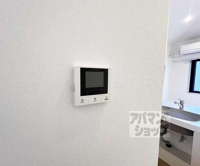 【アイリス清水五条】間取