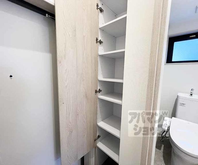 【アイリス清水五条】間取