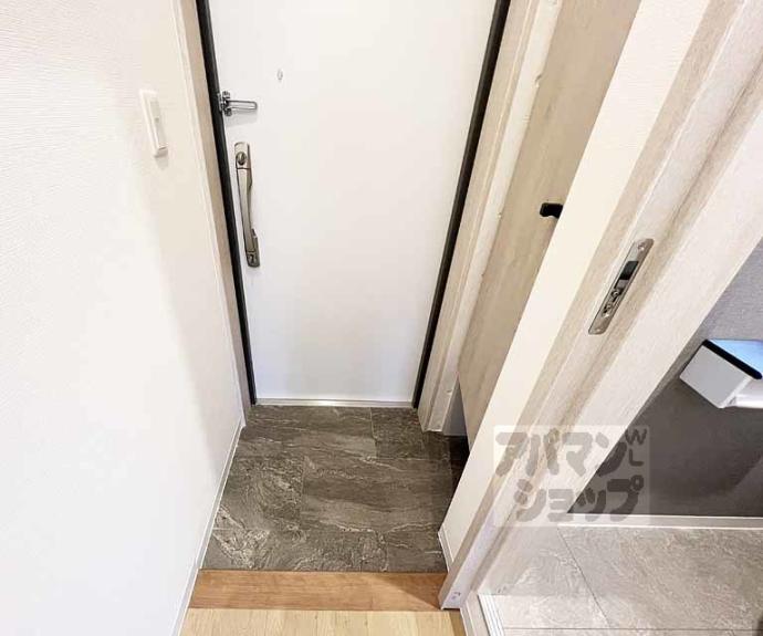 【アイリス清水五条】間取