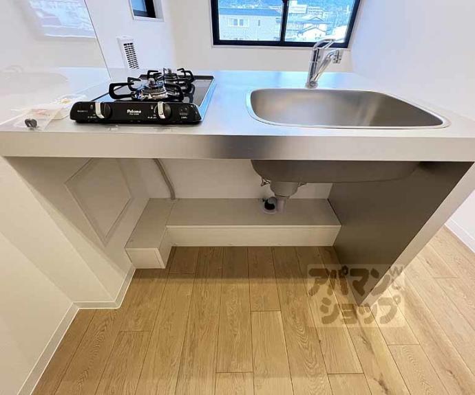 【アイリス清水五条】間取