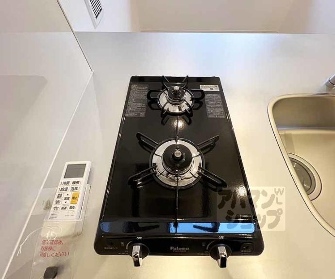 【アイリス清水五条】間取