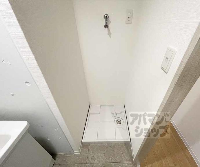 【アイリス清水五条】間取