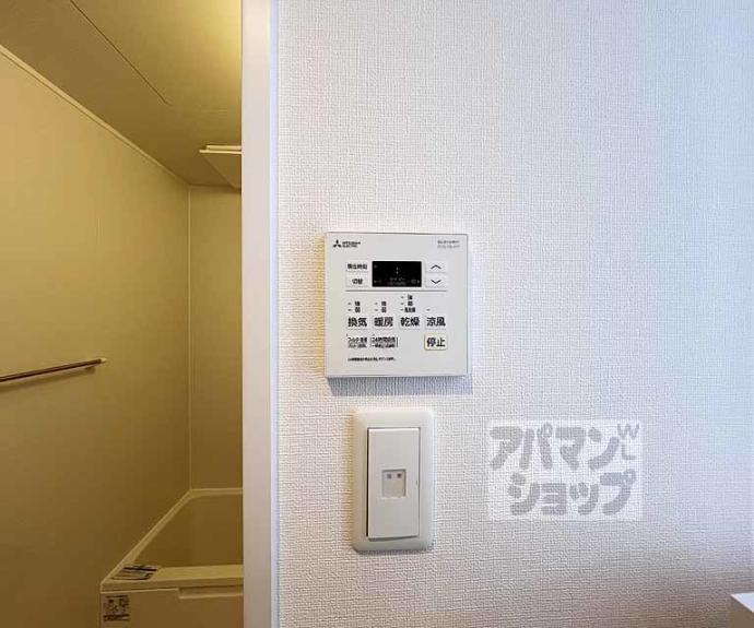 【アイリス清水五条】間取