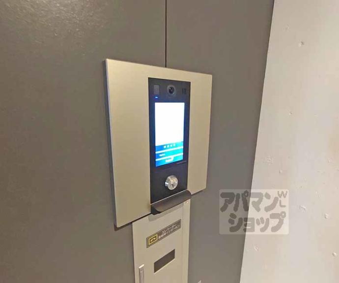 【アイリス清水五条】間取