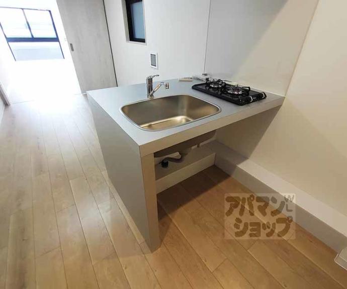 【アイリス清水五条】間取