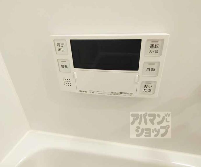 【アイリス清水五条】間取