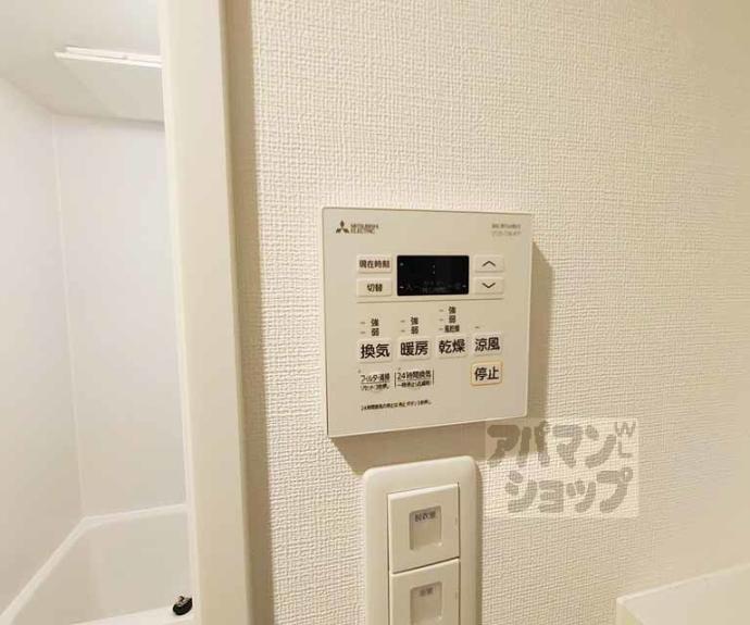 【アイリス清水五条】間取