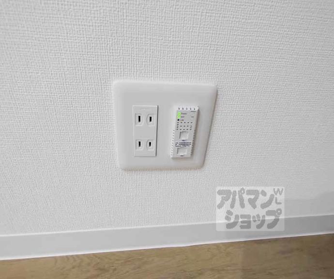 【アイリス清水五条】間取