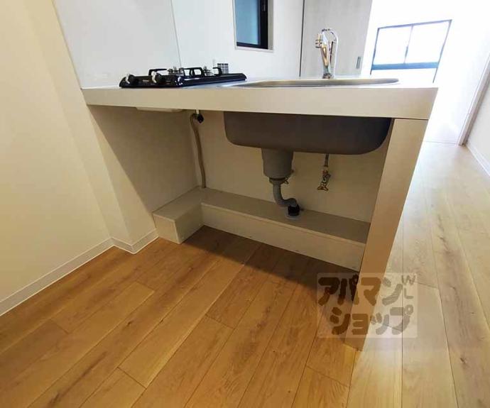 【アイリス清水五条】間取