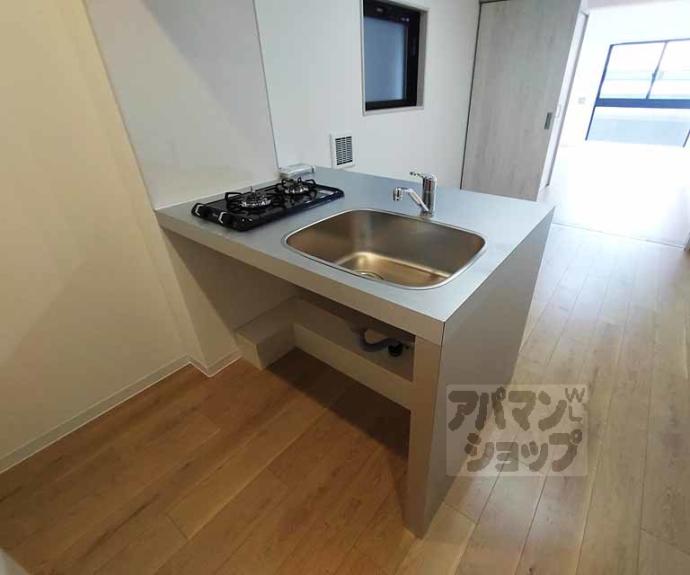 【アイリス清水五条】間取