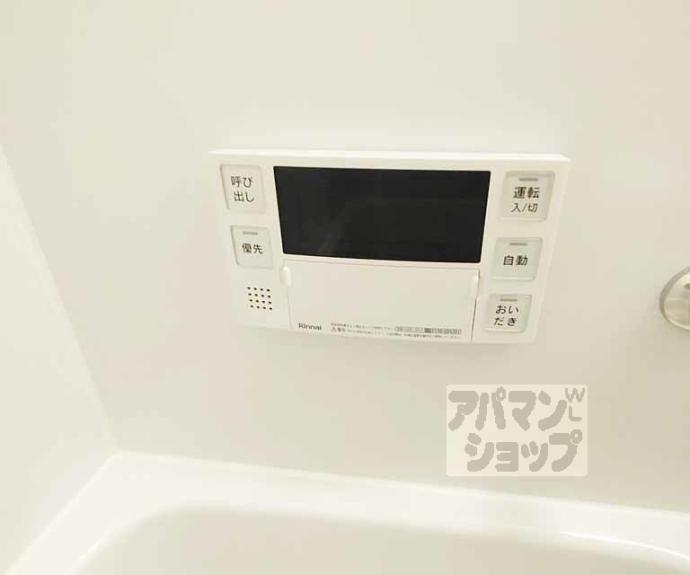 【アイリス清水五条】間取