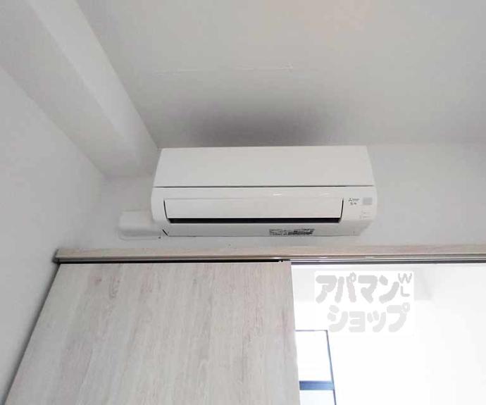 【アイリス清水五条】間取