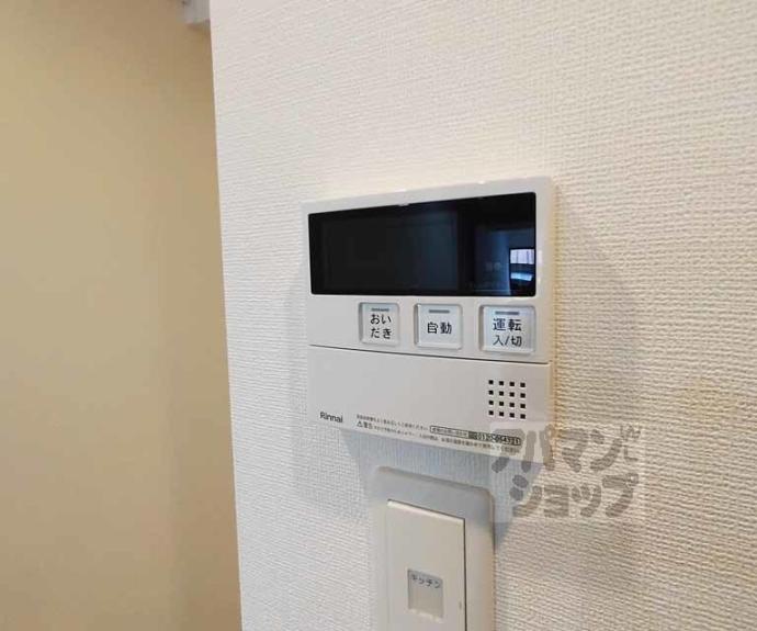 【アイリス清水五条】間取