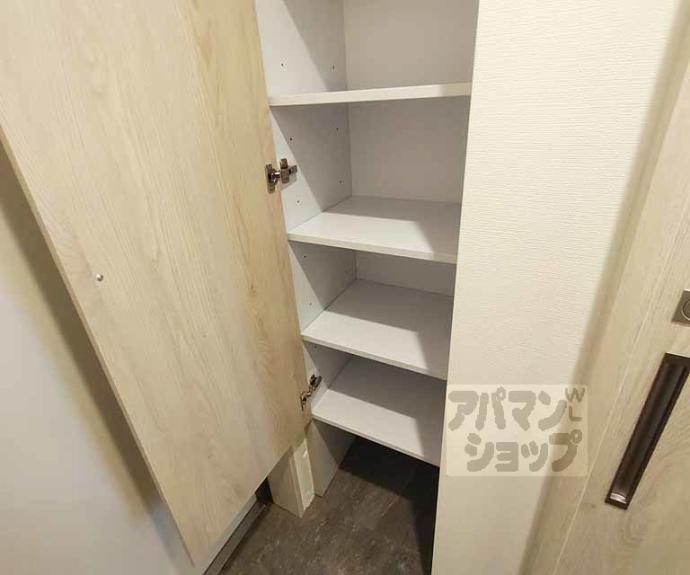 【アイリス清水五条】間取