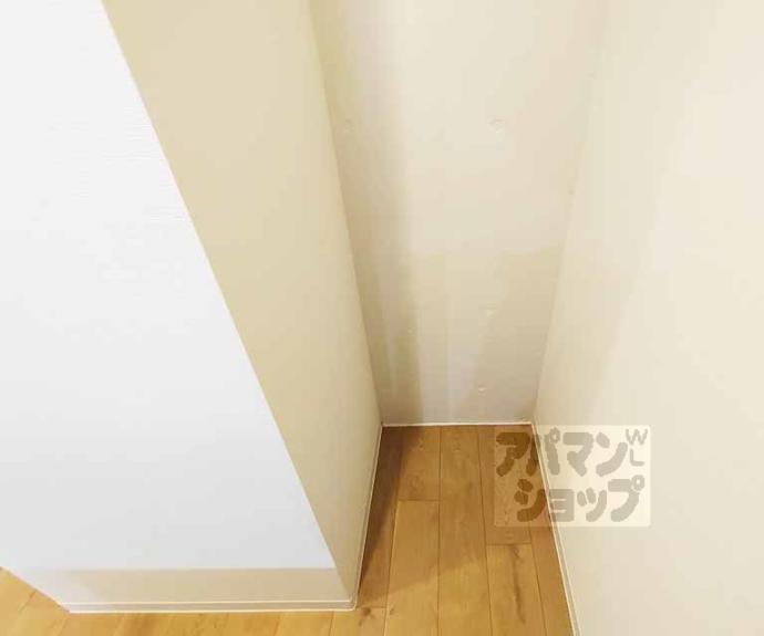 【アイリス清水五条】間取