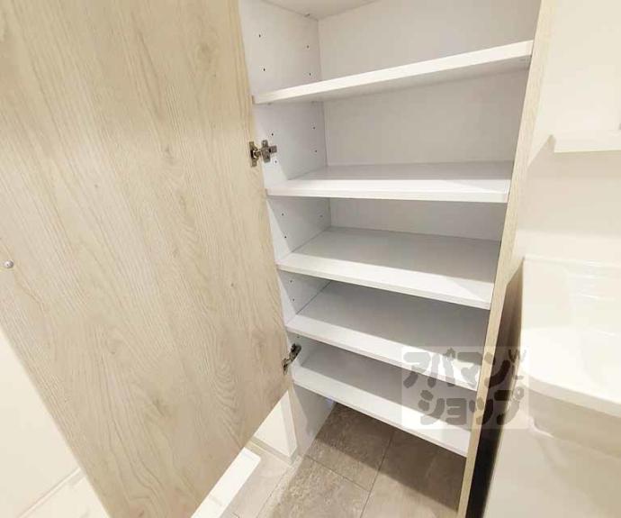 【アイリス清水五条】間取