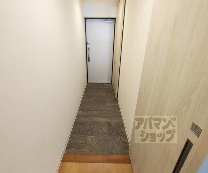 【アイリス清水五条】間取