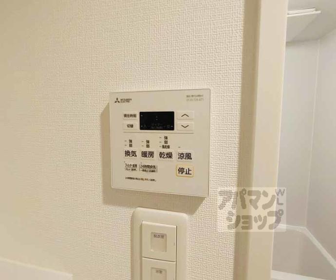 【アイリス清水五条】間取