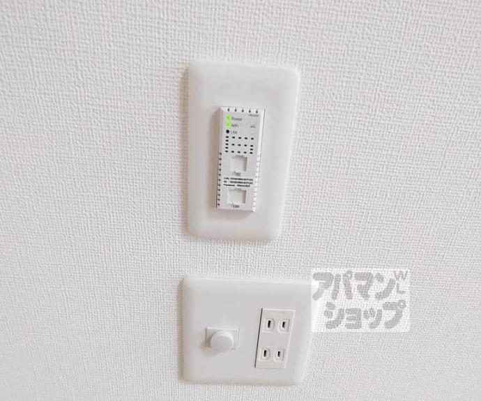 【アイリス清水五条】間取