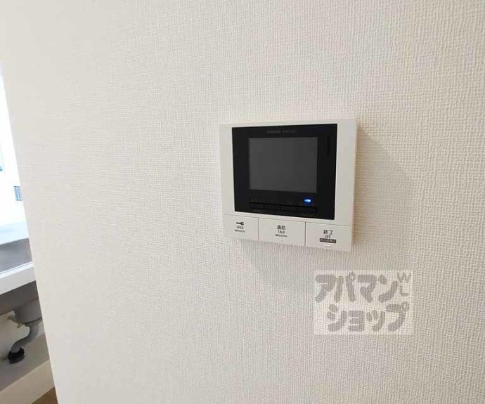 【アイリス清水五条】間取