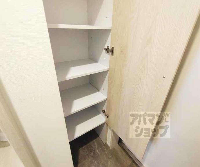 【アイリス清水五条】間取