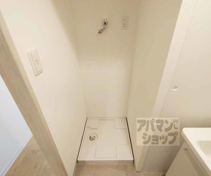 【アイリス清水五条】間取