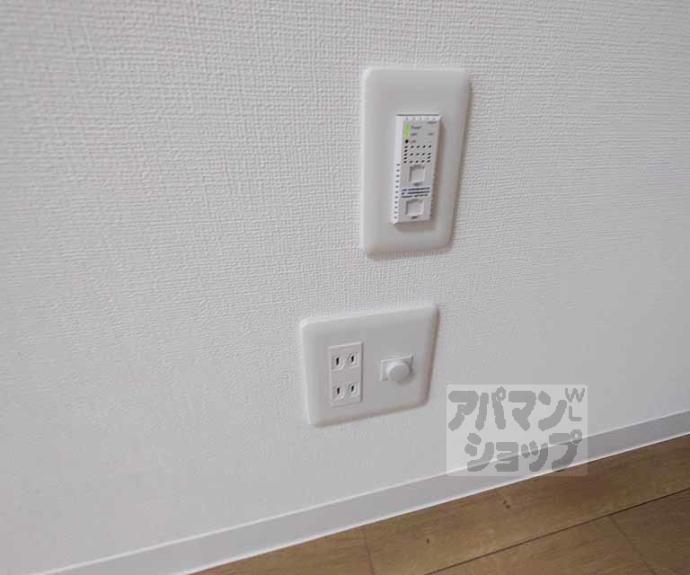 【アイリス清水五条】間取