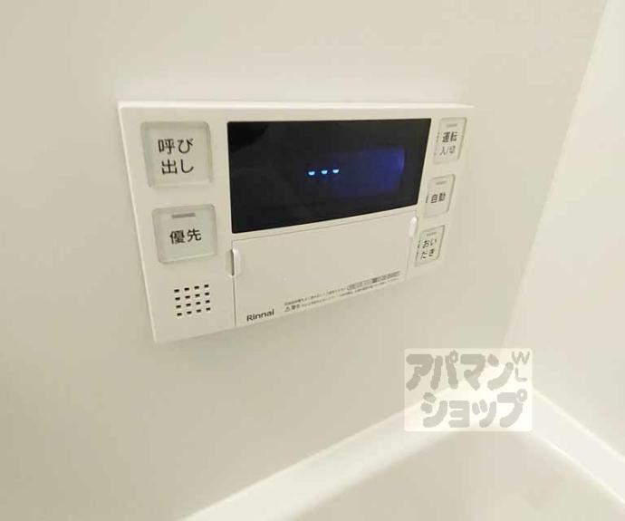 【アイリス清水五条】間取