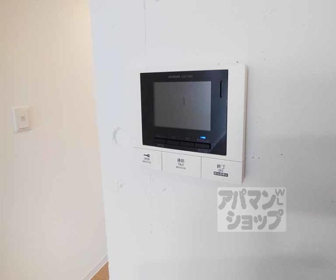 【アイリス清水五条】間取