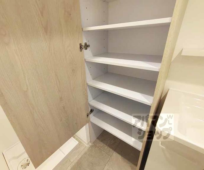 【アイリス清水五条】間取