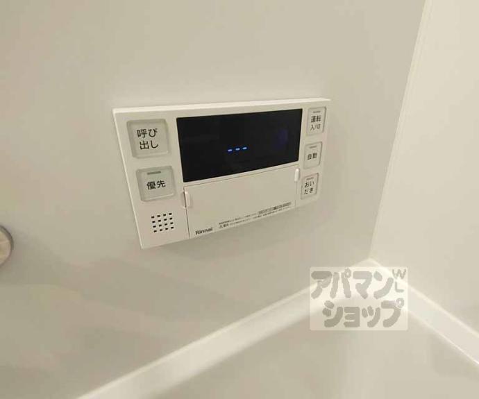 【アイリス清水五条】間取