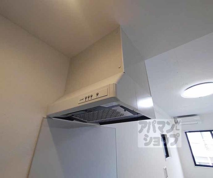 【アイリス清水五条】間取