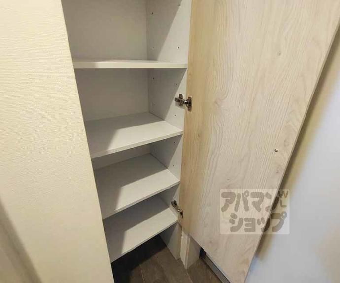 【アイリス清水五条】間取