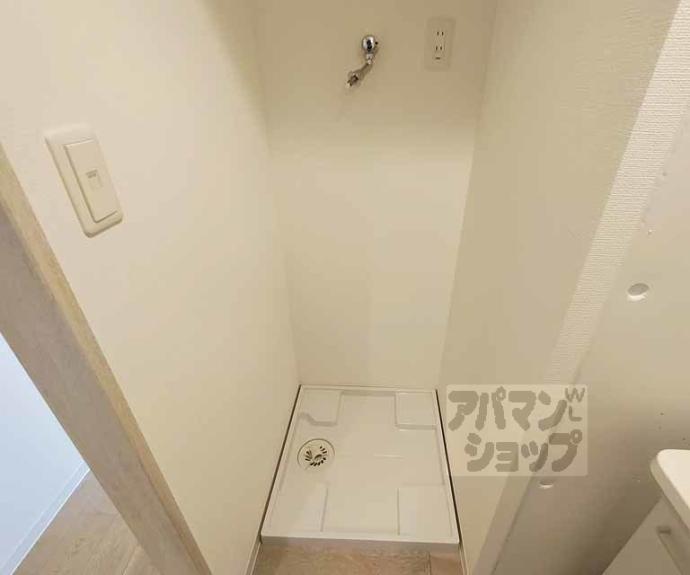 【アイリス清水五条】間取