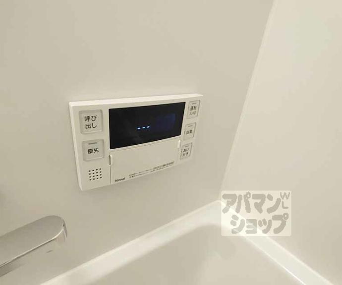 【アイリス清水五条】間取