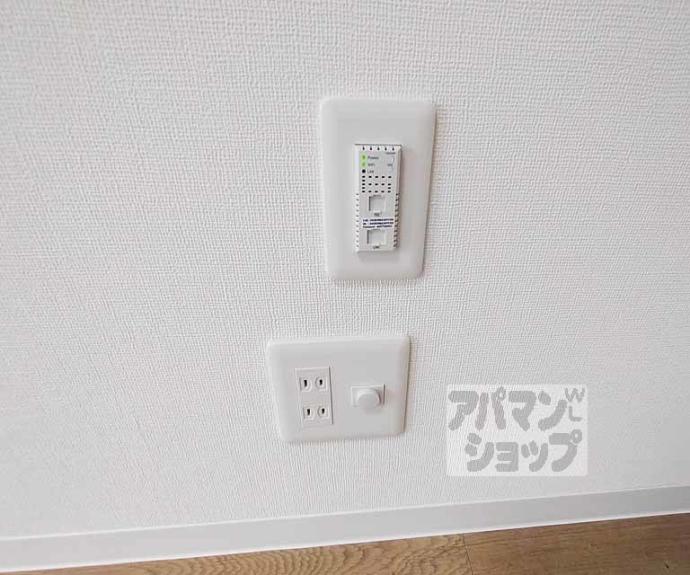 【アイリス清水五条】間取