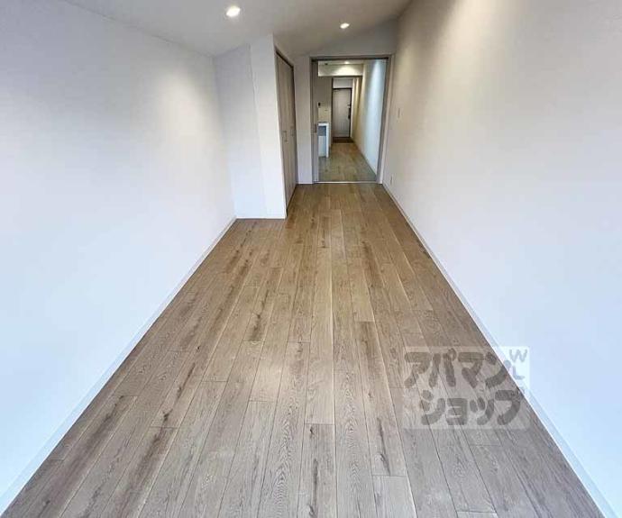 【アイリス清水五条】間取