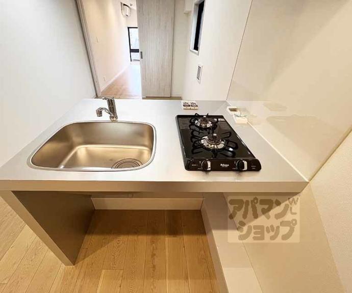 【アイリス清水五条】間取