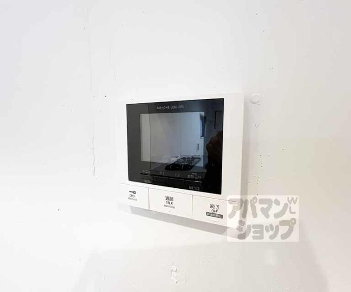 【アイリス清水五条】間取