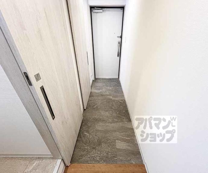 【アイリス清水五条】間取