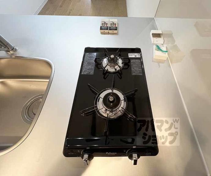 【アイリス清水五条】間取