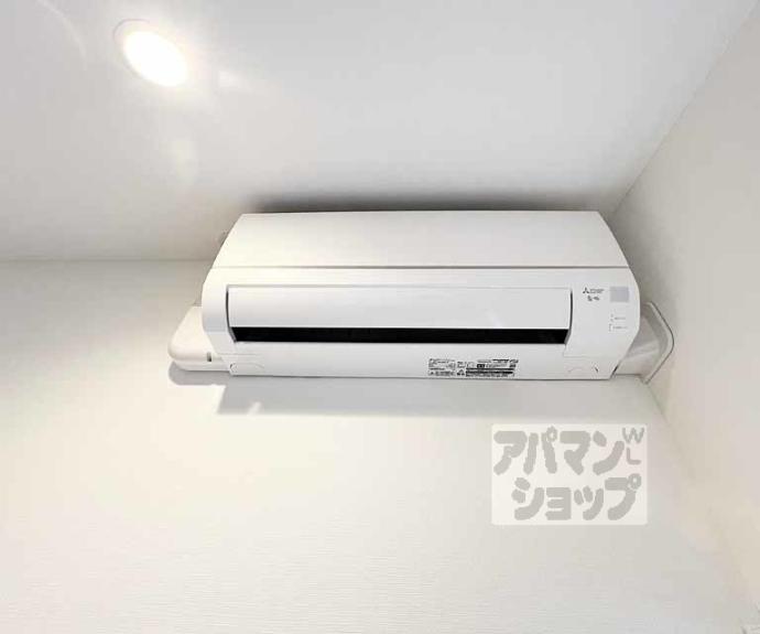 【アイリス清水五条】間取