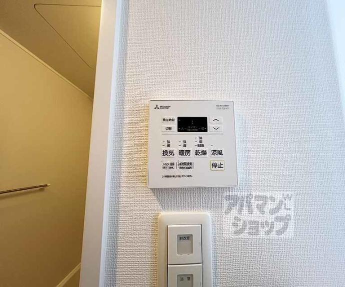 【アイリス清水五条】間取