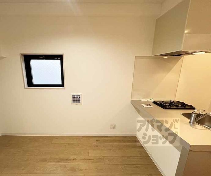 【アイリス清水五条】間取